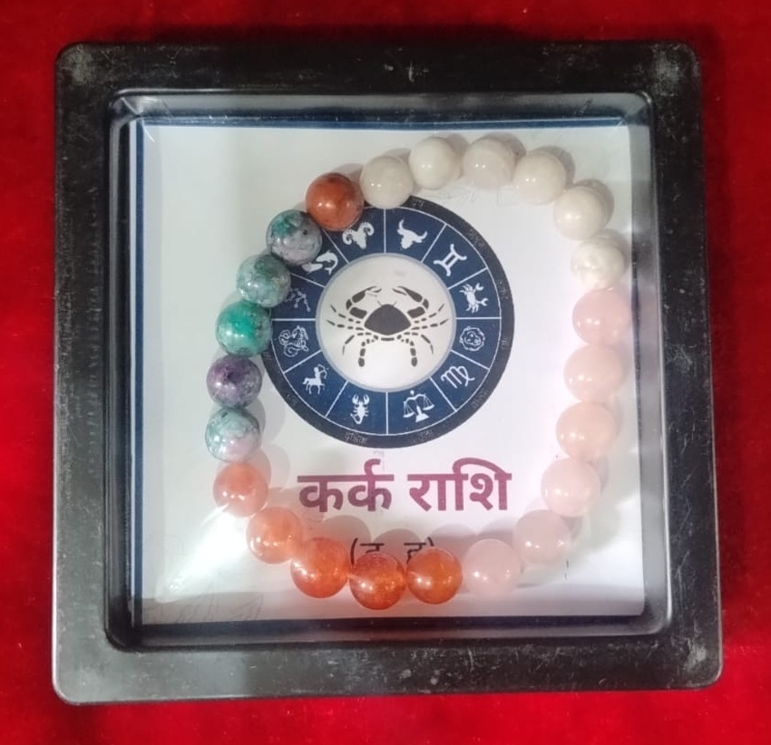 Cancer Zodiac Sign Bracelet